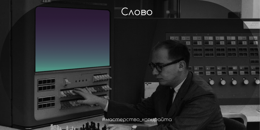 Тестовая запись, не является публичной офертой.