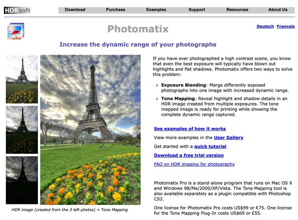 Photomatix примерно 2008 года